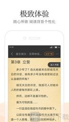 乐鱼官网乐鱼app官网